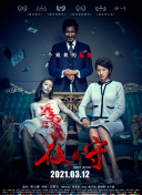 全民奇迹职业选择解析：找到最适合你的角色